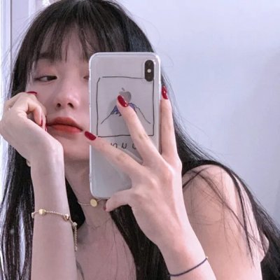 自由!